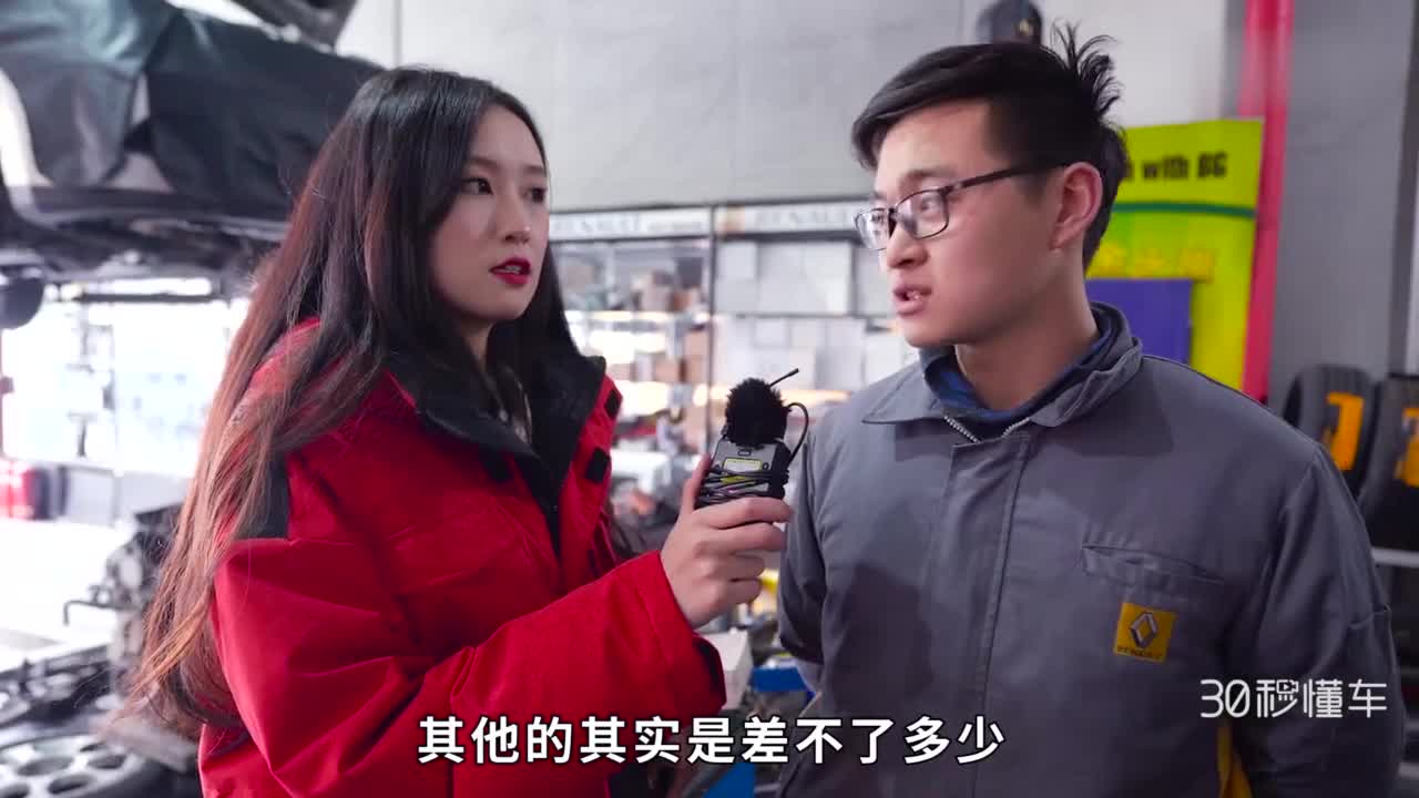不为人知的秘密 维修小哥告诉你电动车能不能买