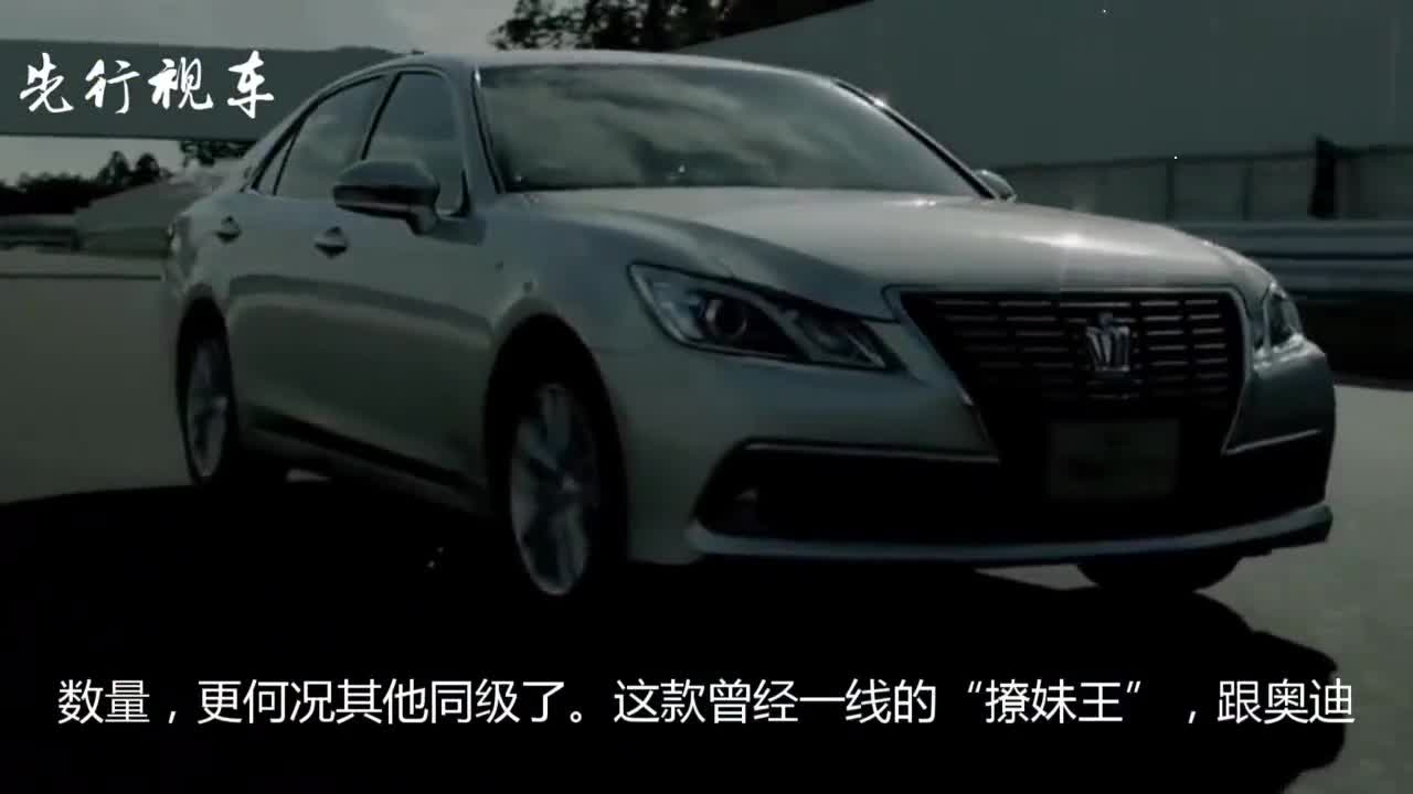 最落魄的合资C级，曾是一线“撩妹王”，如今跌破30万求销量