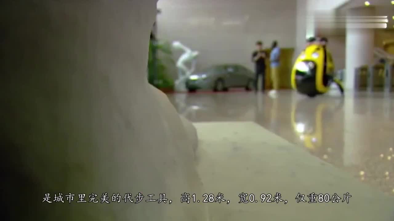 韩国发明蛋形电动车，配备500w电动马达，最快时速可达30公里
