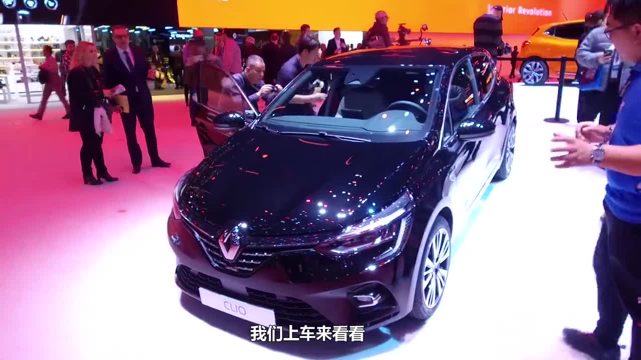 最炫酷微型车 日内瓦车展体验雷诺Clio