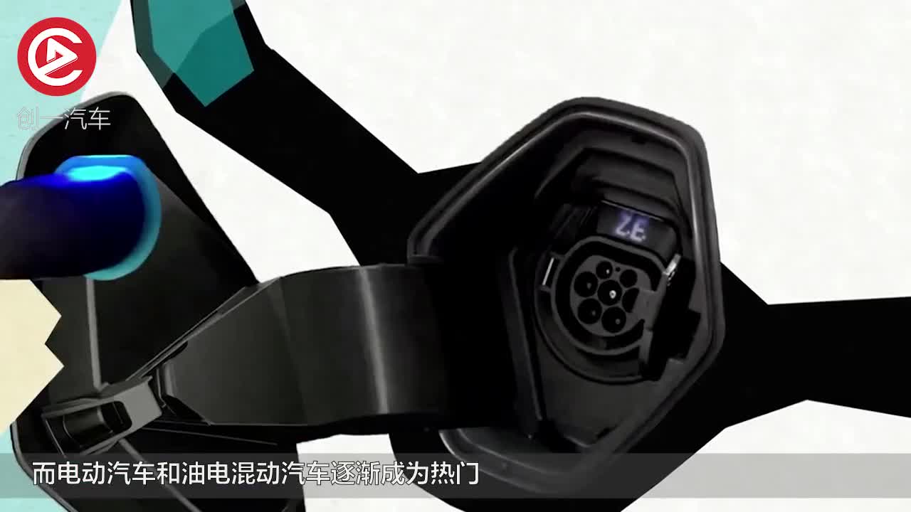 跑车也开始向新能源方向发展了吗？法拉利首推油电混动型跑车