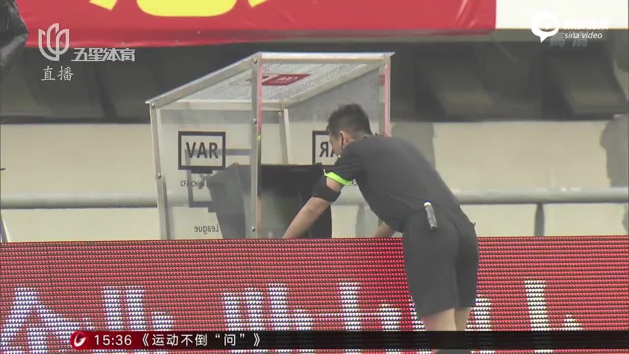 中甲首战申鑫主场负亚泰