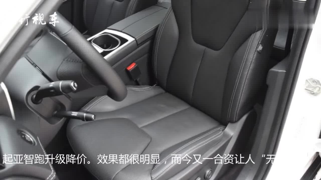 又一合资让人“无力吐槽”！满满的豪华10.98万起，8天卖了1516台