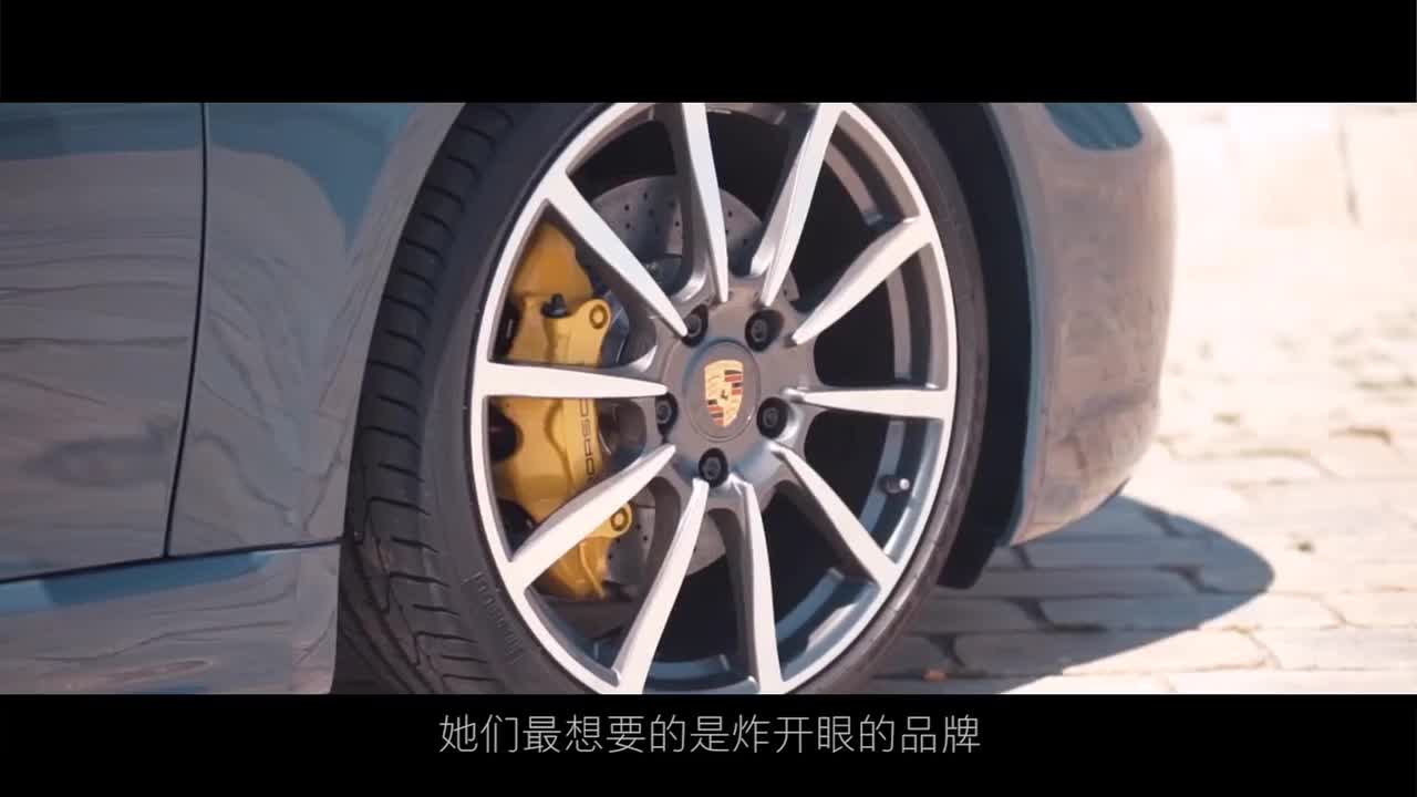 豆车一分钟：最便宜的保时捷跑车，同级BBA很有压力