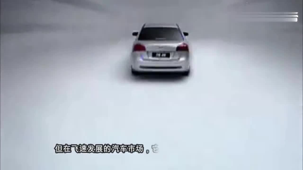 又一合资神车“掉队了”！13年卖268万台，如今你们为何不喜欢了