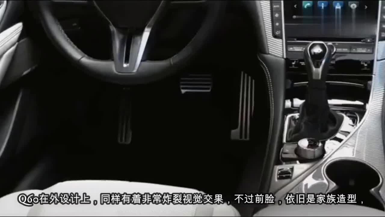厚道跑车！全车13个BOSE音响，双门四座，无框车门，36万值不值？