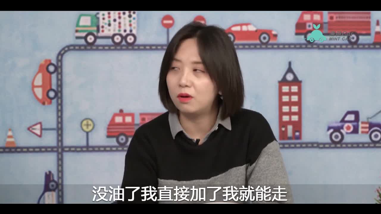 神马值得买：当电动车遇上次元脑回路