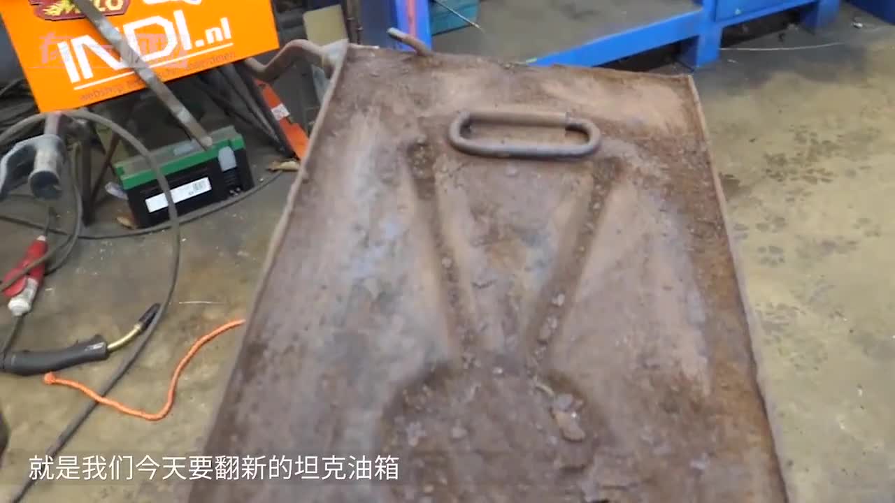 老外翻新坦克油箱发现没卡车的大？网友：出门还得背个加油站？
