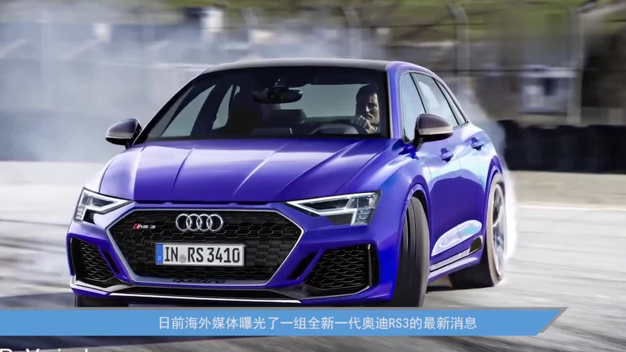 豪华性能车添新丁 2.5T动力超奔驰AMG 外观大改