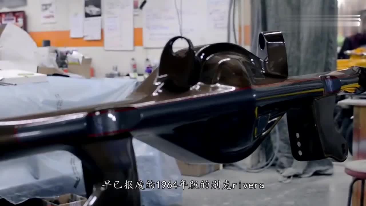 小伙400美金买了堆废铁，耗时6年让它变成跑车，荣获最具创意奖