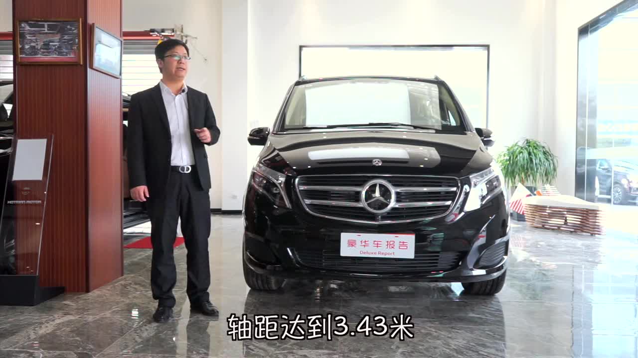 上海车展首发？19款奔驰V级定制版，实车抢先体验，座椅是亮点