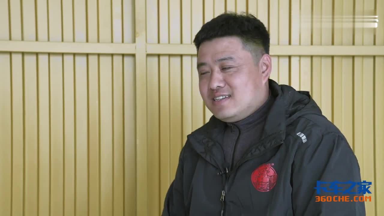 退伍军人开卡车一干就是十几年，谈到互助保障计划他激动了！