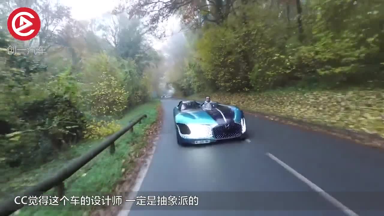 外观十分奇特的跑车，这个设计师的脑洞开得有点大吧！