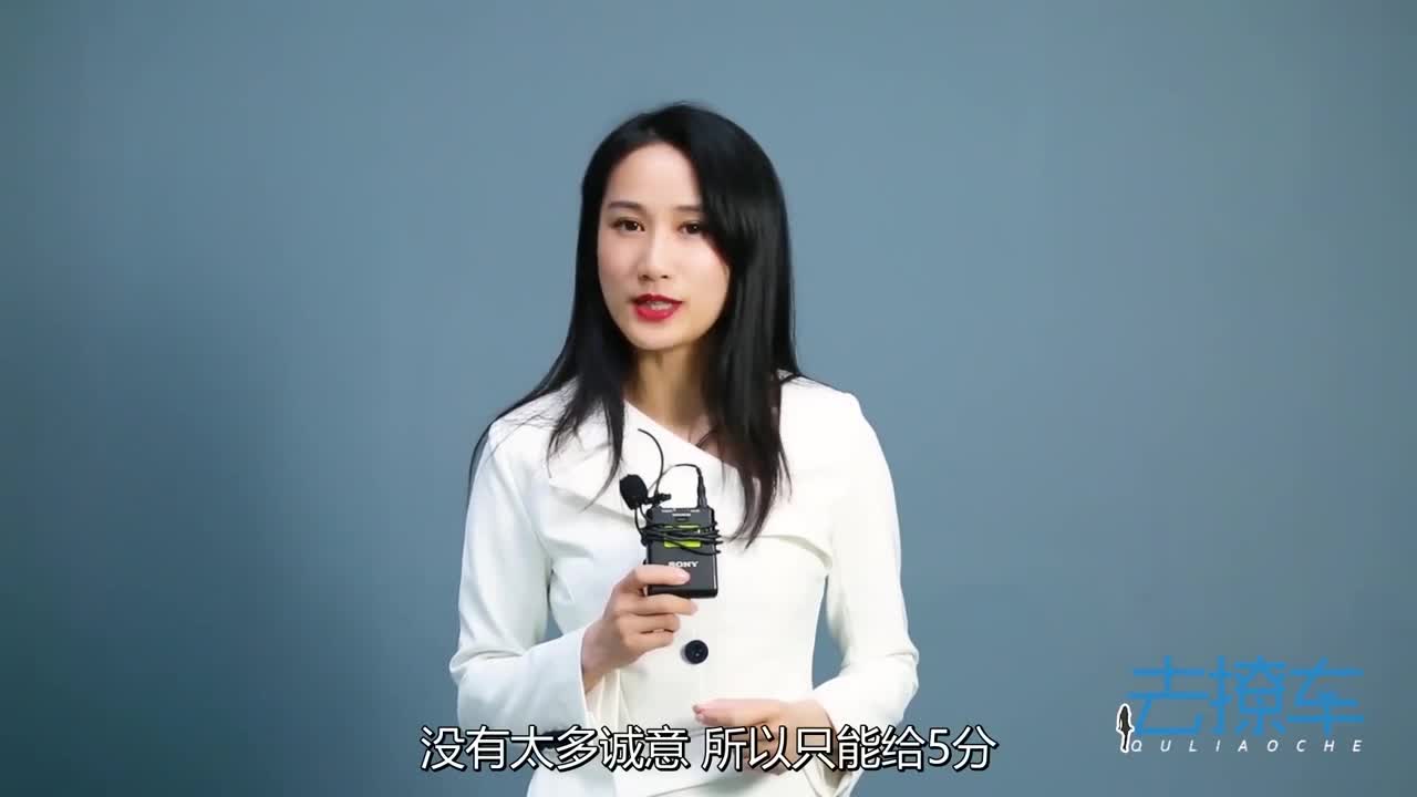 全新3系、Q3、奔驰EQC领衔，安安详解2019上海车展豪华新车！