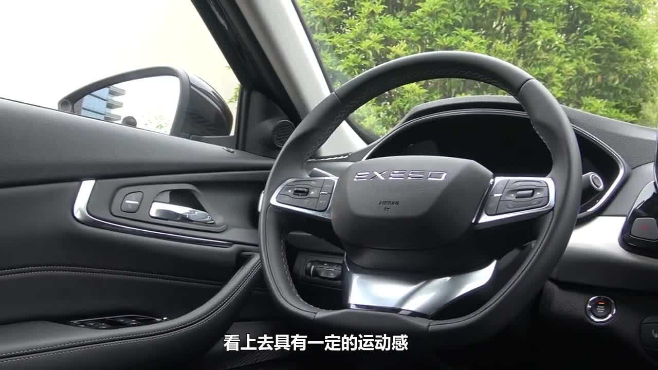 空间大动力足 星途-TXL叫板合资中型SUV有胜算吗？