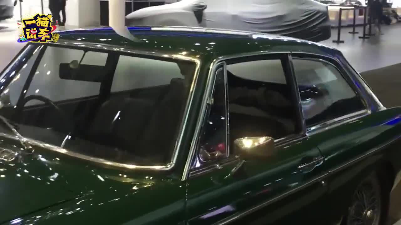 上海车展名爵GT-MGC GT欣赏