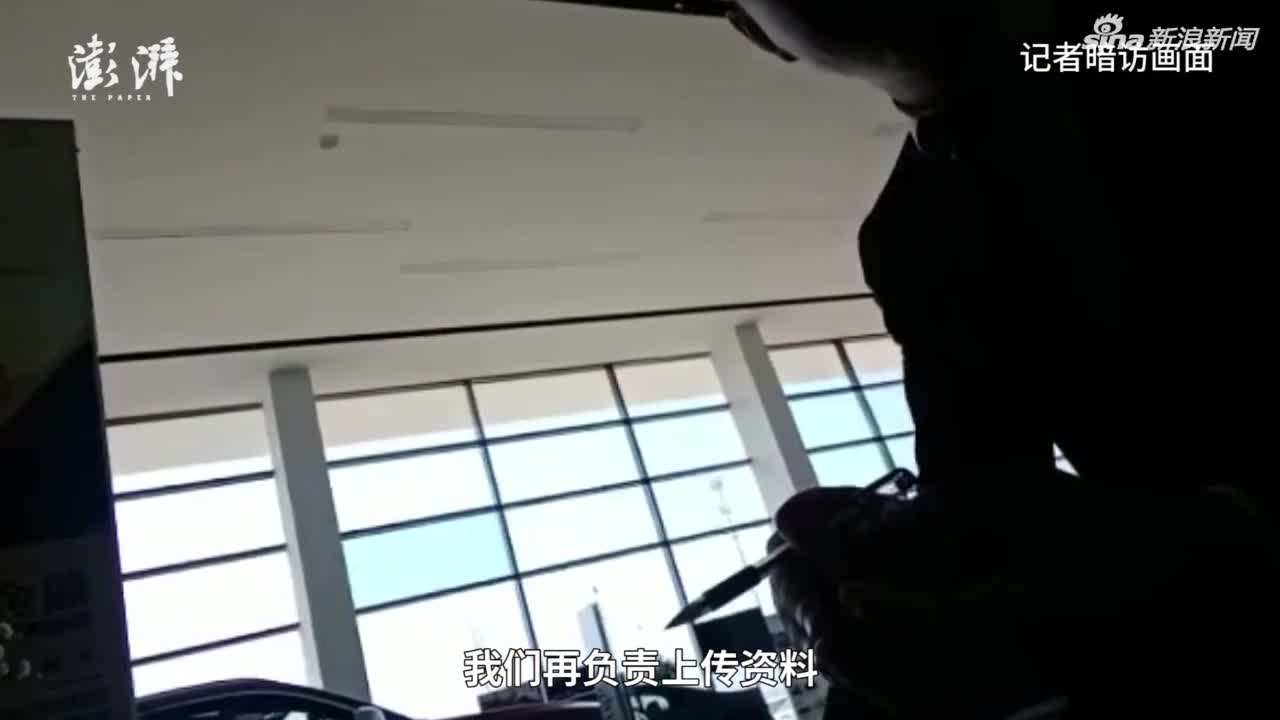 寶馬4S店金融服務費更名 收費項目不變