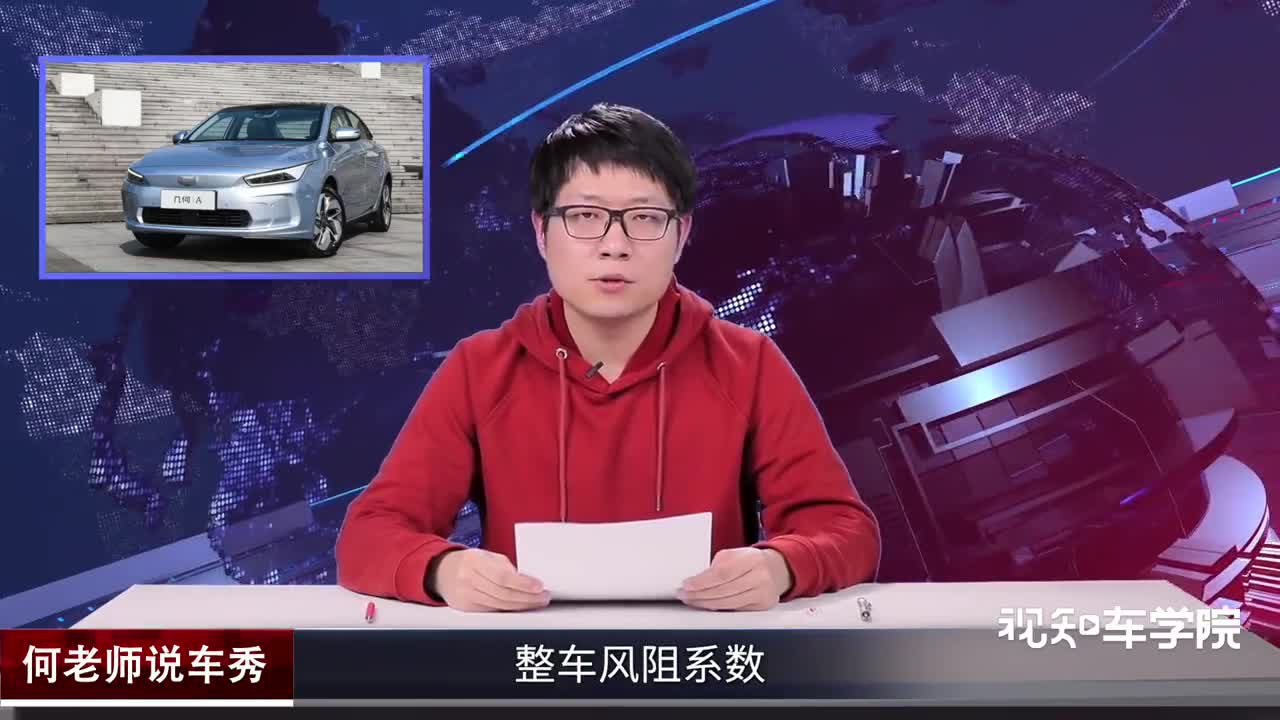 2019上海车展：最值得关注的新能源车型都有啥？