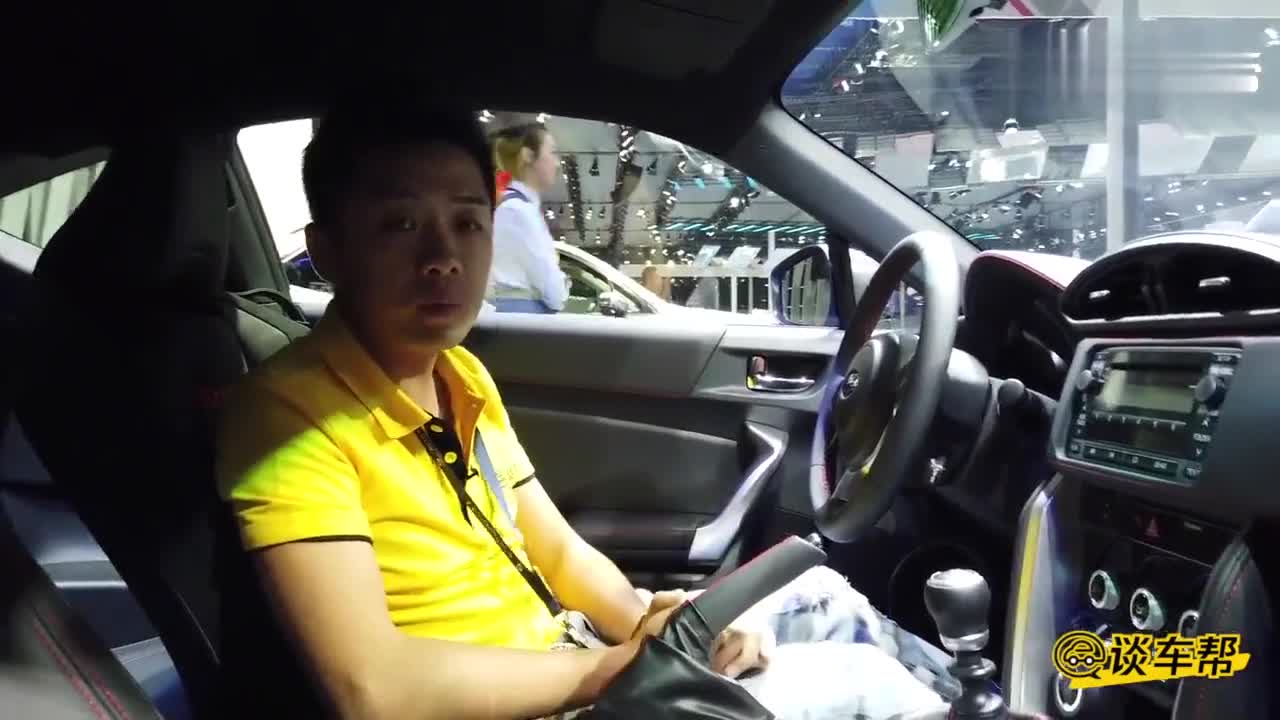 2019上海车展 谈车帮测评 斯巴鲁BRZ