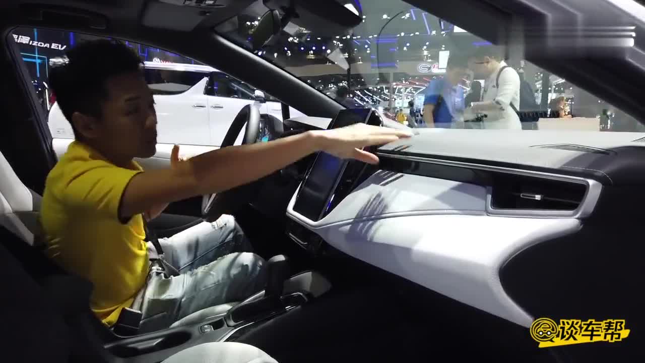 2019上海车展 谈车帮测评 丰田雷凌