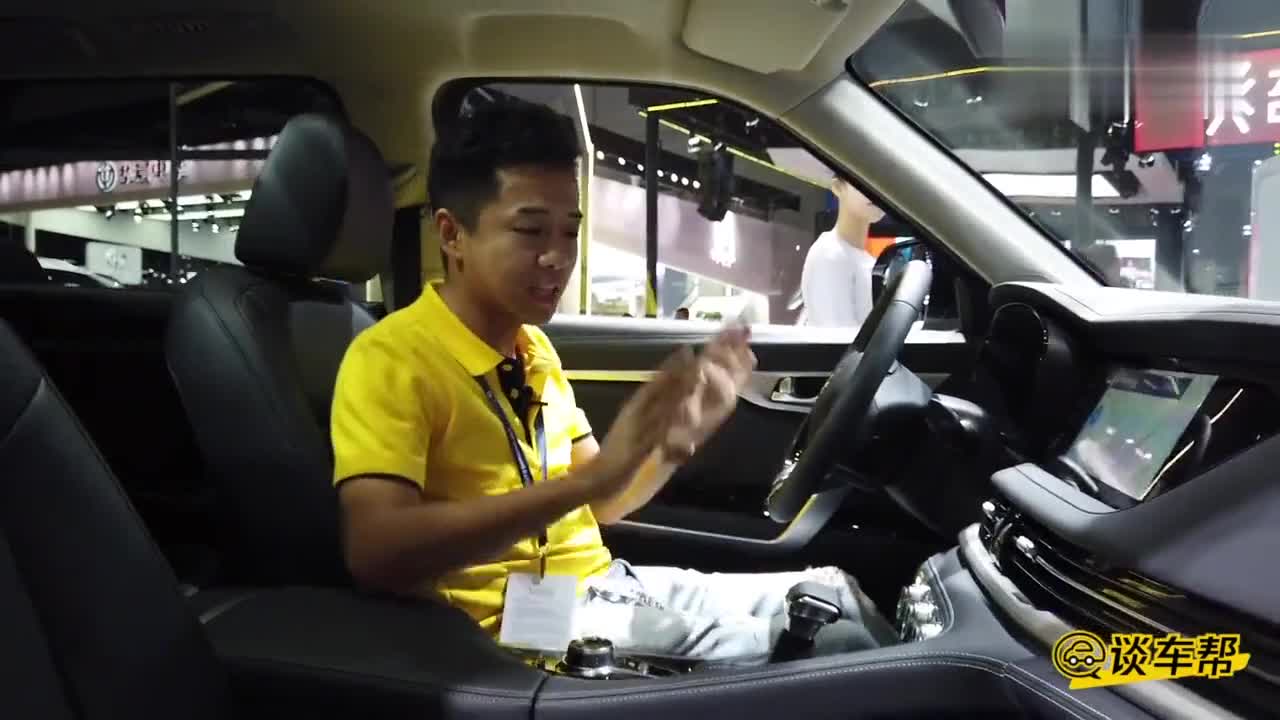 【2019上海车展】谈车帮测评 长安CS95