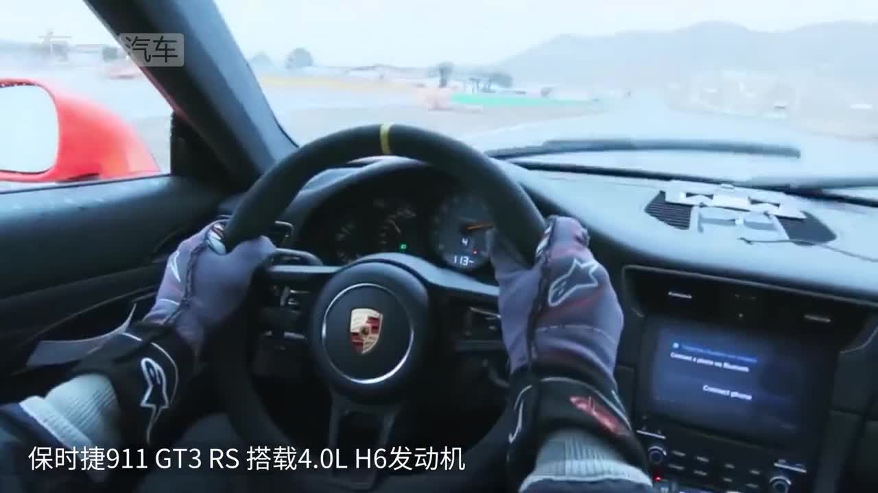 保时捷迈凯伦到底谁更强？老外雨天赛道测试，果然是顶配级跑车！