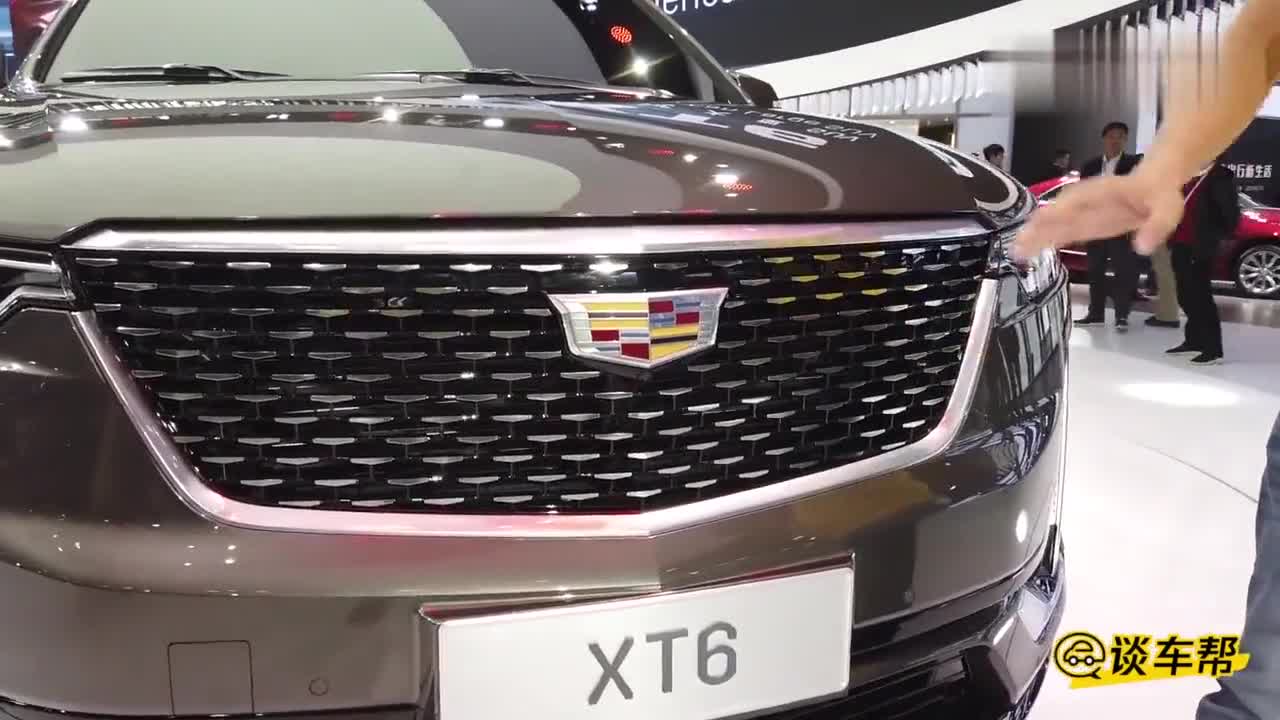 【2019上海车展】谈车帮测评 凯迪拉克XT6