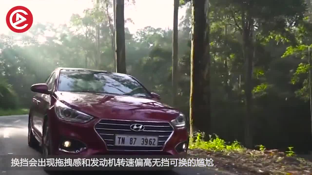 专治选车纠结症：4万多的合资车，日常代步妥妥的！