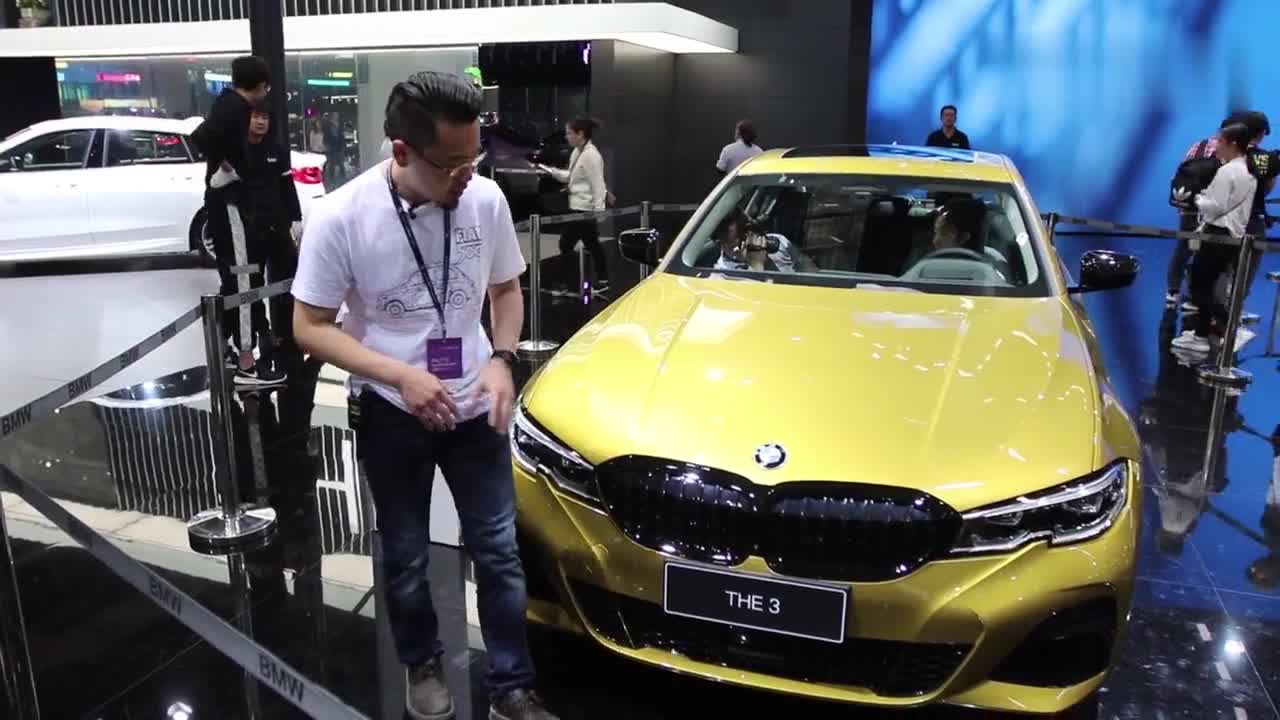 2019上海车展全新宝马3系
