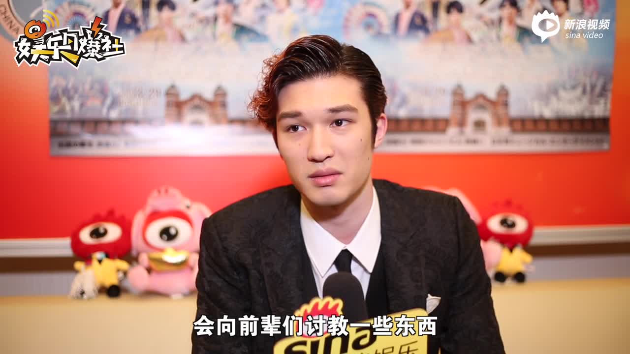 新浪娱乐对话杰尼斯Jr.杰西