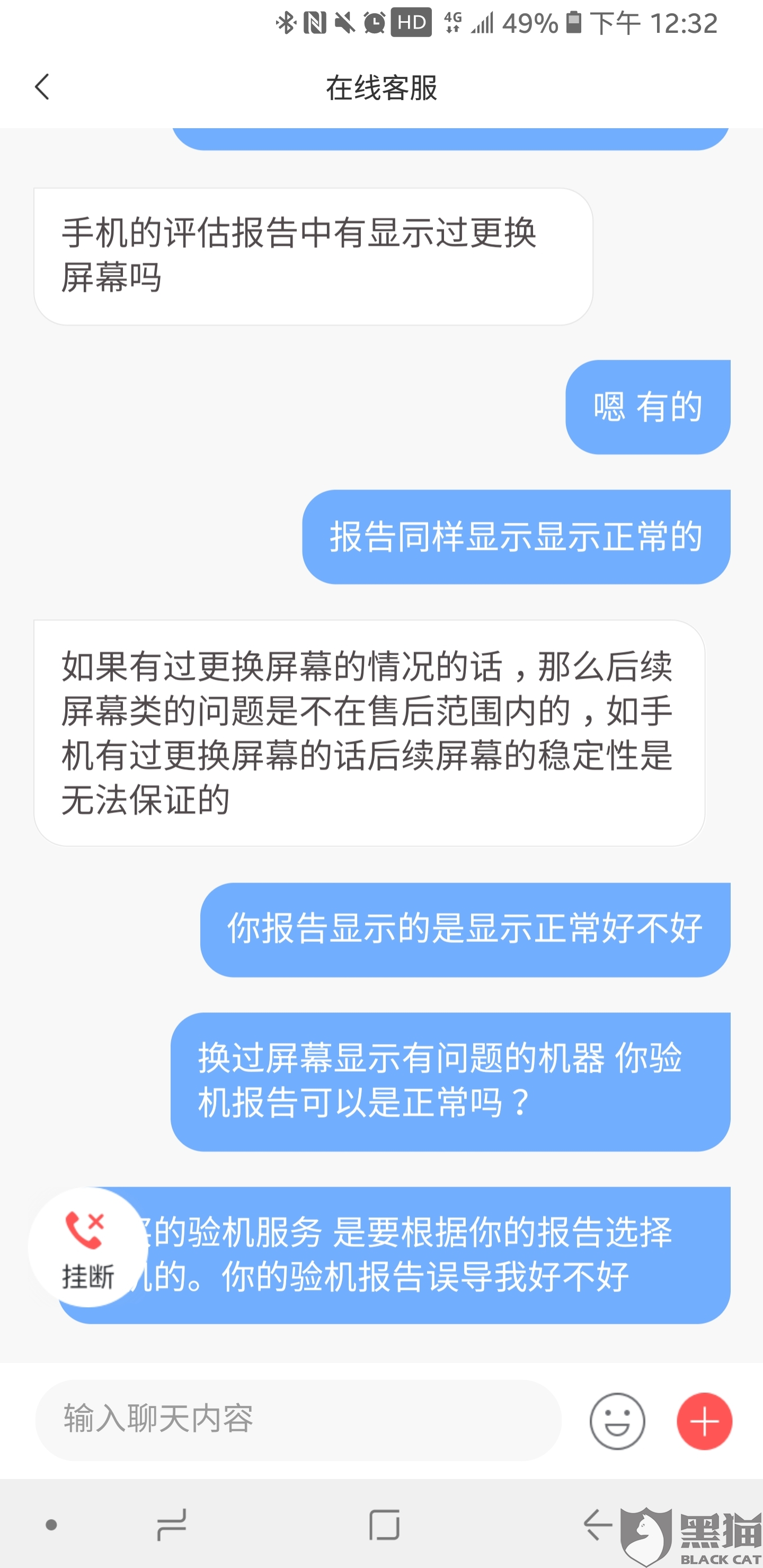 -2eE-hvvuiyn2780861.jpg