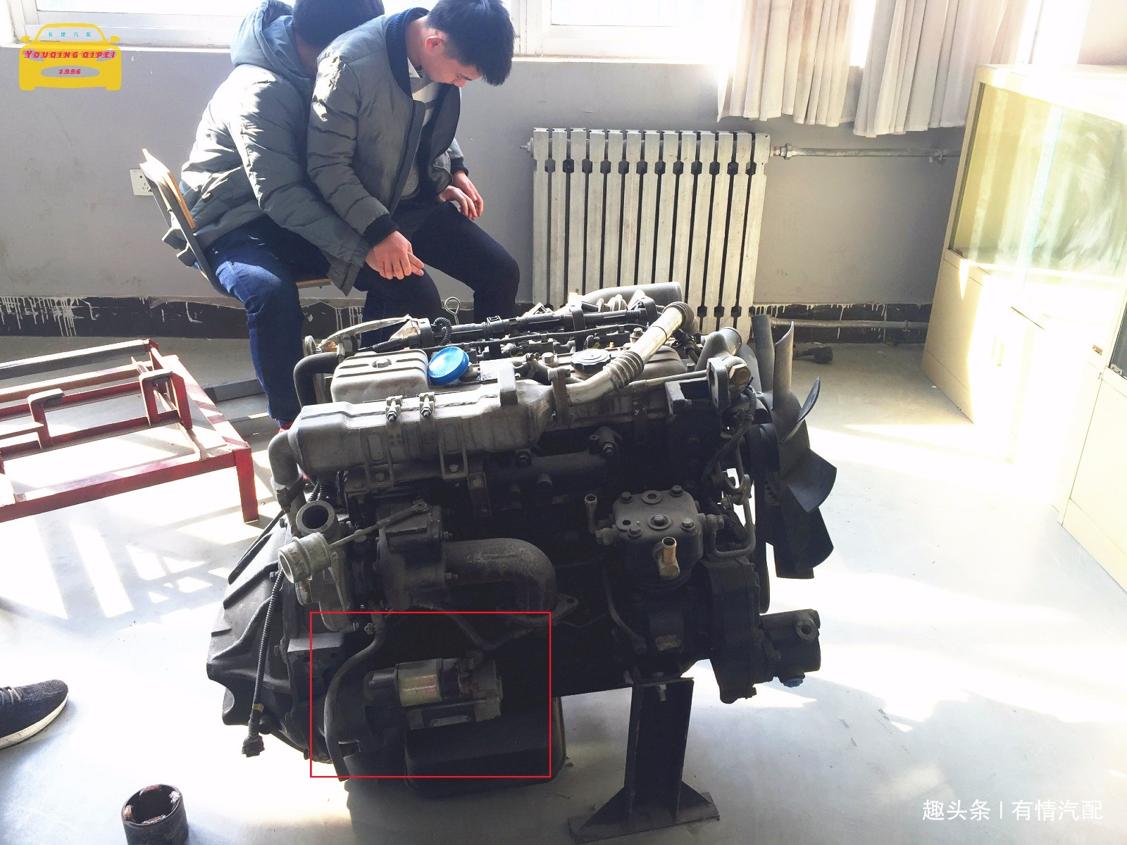 柴油汽车起动机的位置及作用