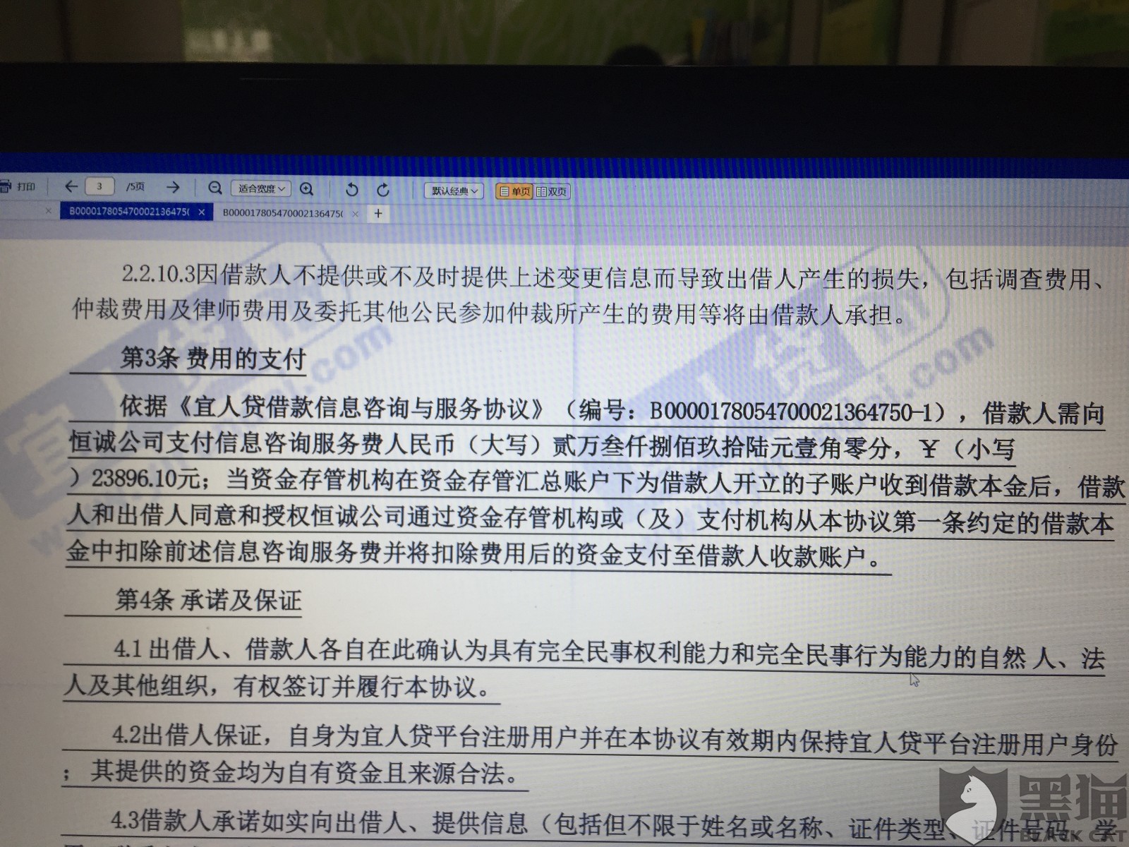 实际gdp算不算贷款_语出惊人 专家 加拿大即将陷入的经济衰退 为68年来之最(3)