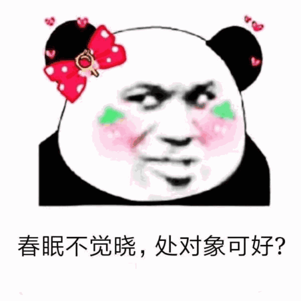 uFSd-hpinryc2035317.gif