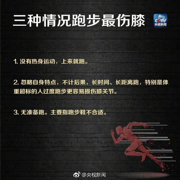 38周同房会影响武汉求供卵吗