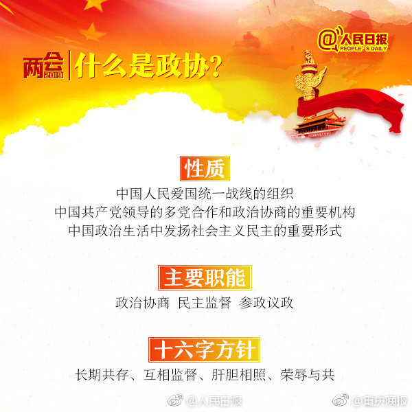 黟县：加强爱粮节粮教育