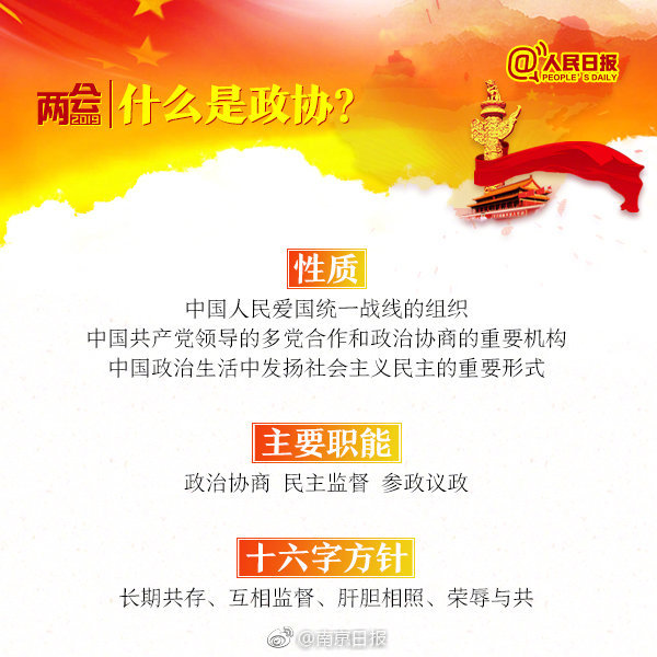 神雕幻记13，武侠世界里的情感与冒险