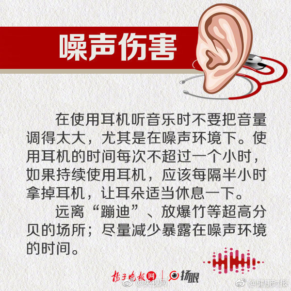 2022年全国跨省异地就医直接结算惠及3812.35万人次