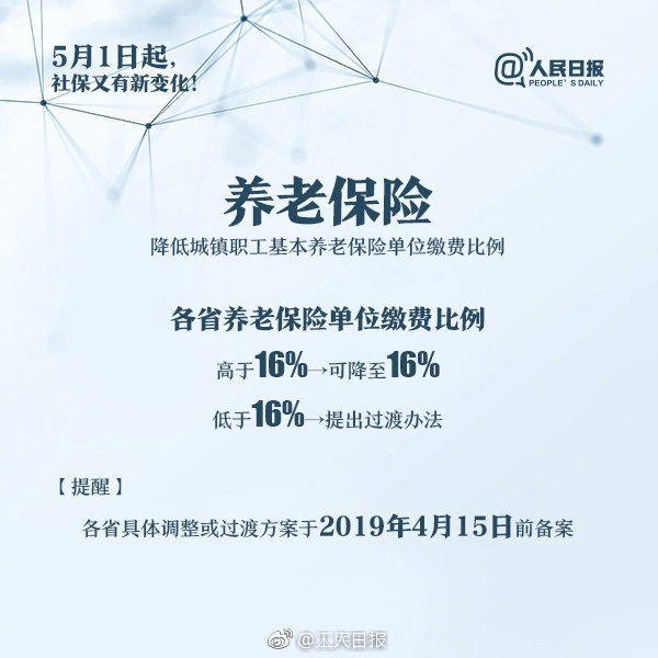 中国首款量子计算机操作系统本源司南 PilotOS正式上线