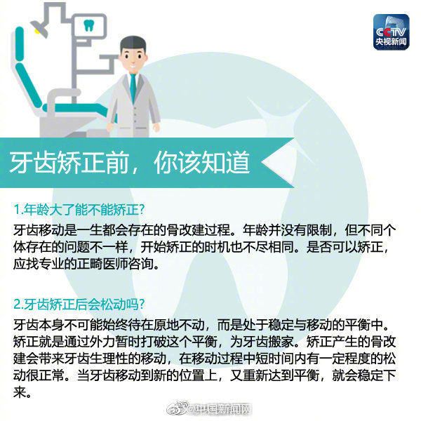 合肥文化地标的“网红范儿”