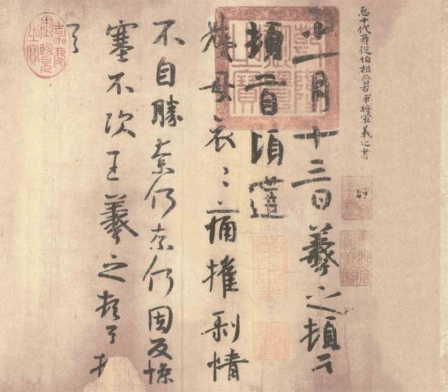 ֮۷10鷨