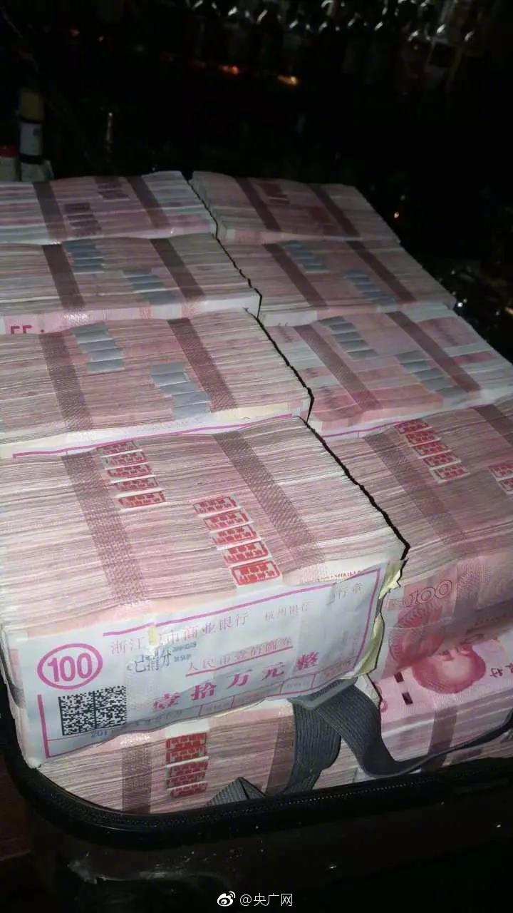 泛目录，泛目录程序
