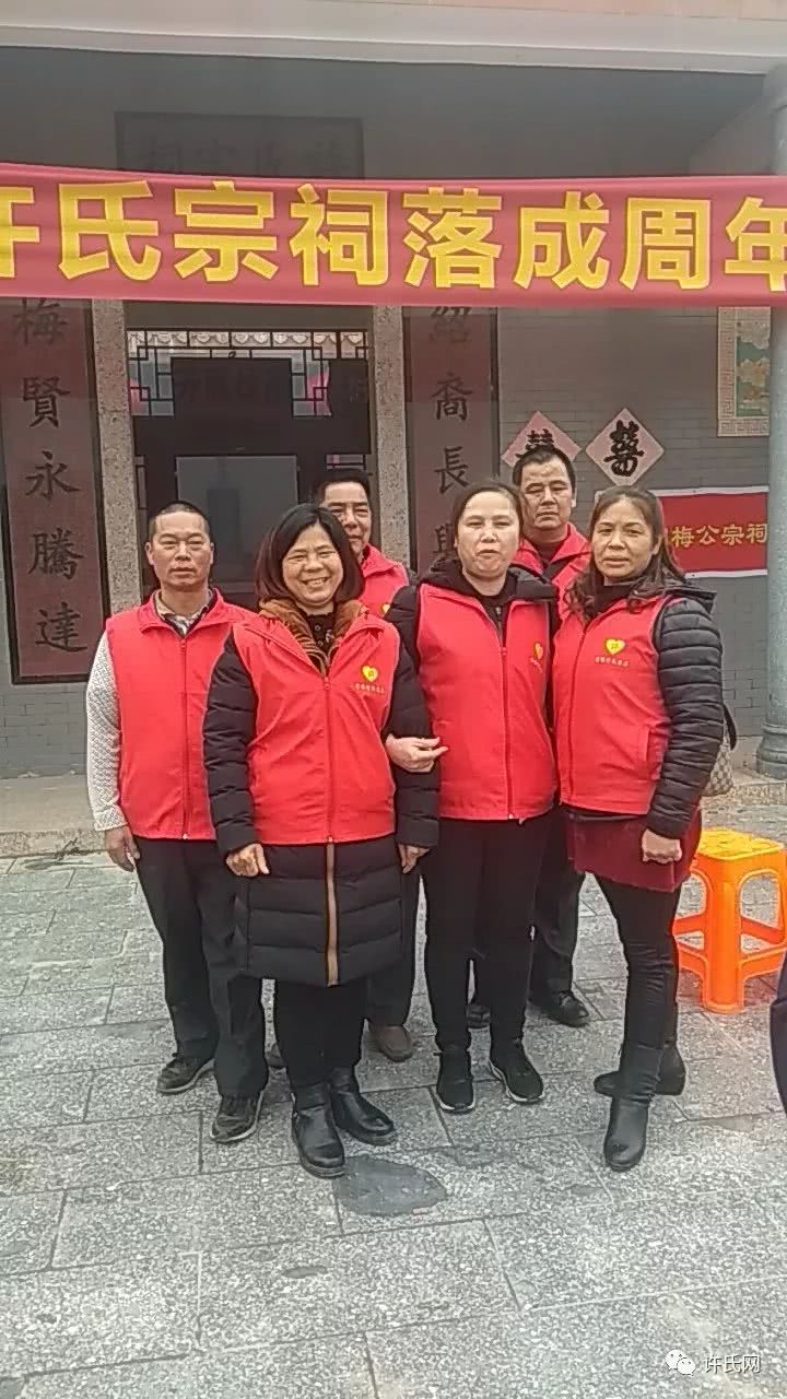 罗定双东镇人口_罗定双东规划图