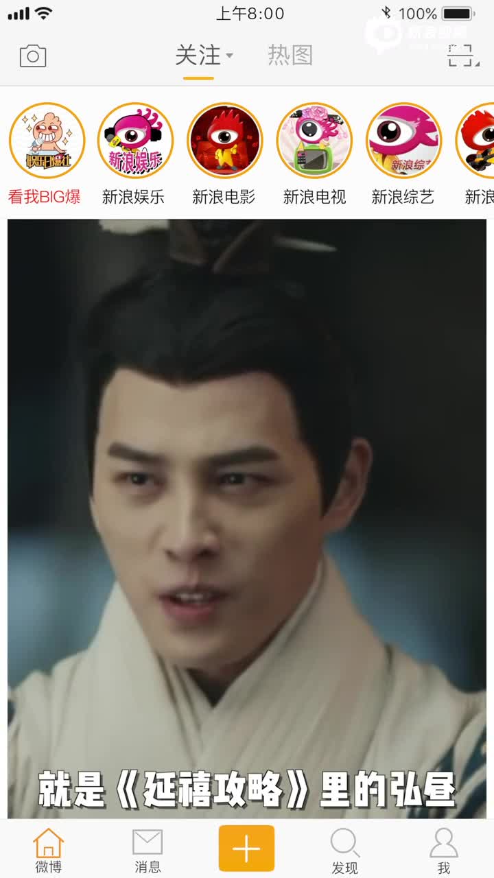 视频:第二次 特金会 开始!金正恩用英语寒暄 特