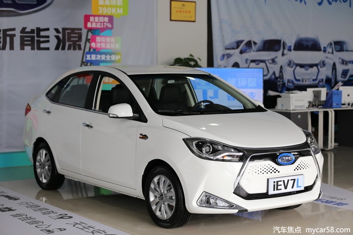 外表小巧内在实用,江淮新能源iEV7L到店实拍