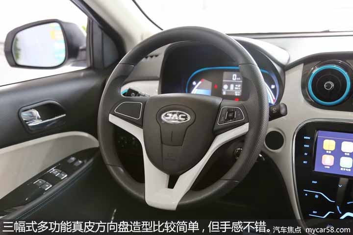 外表小巧内在实用,江淮新能源iEV7L到店实拍