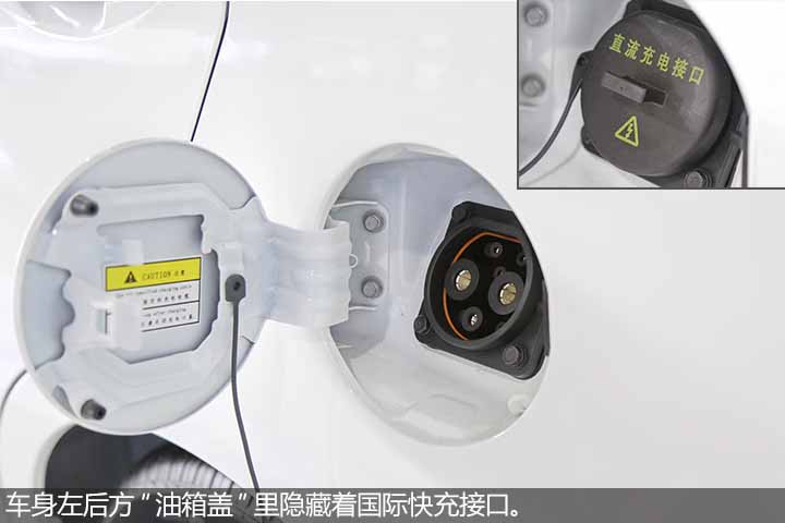 外表小巧内在实用,江淮新能源iEV7L到店实拍