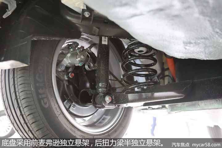 外表小巧内在实用,江淮新能源iEV7L到店实拍