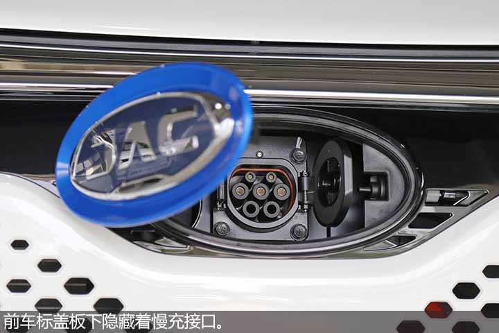外表小巧内在实用,江淮新能源iEV7L到店实拍