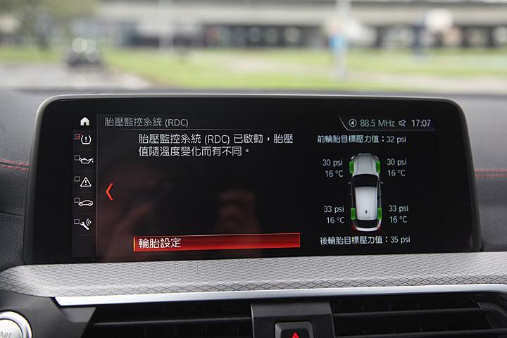 M款加持,进口的原汁原味,火热试驾新宝马X4 M40i